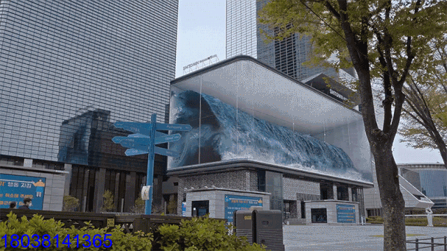 成都太古里裸眼3D大屏|韩国大水缸海浪屏